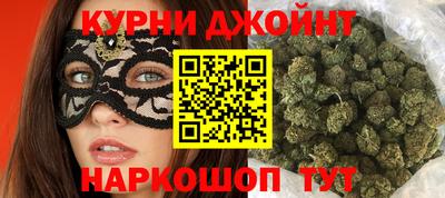 стафф Беслан