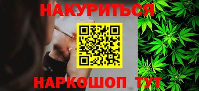 мдпв Берёзовский