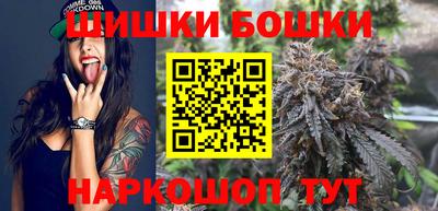 гашиш Балаково