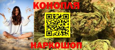 мдма Бийск