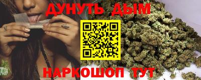 амф Абакан