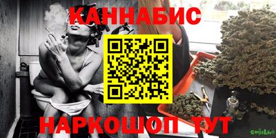 стафф Беслан