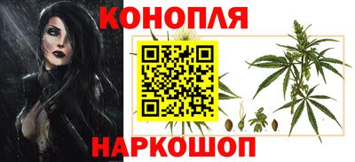 героин Балахна