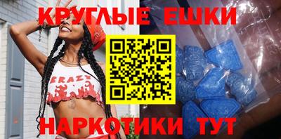 мдпв Берёзовский