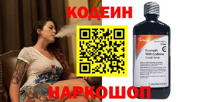 мдпв Берёзовский