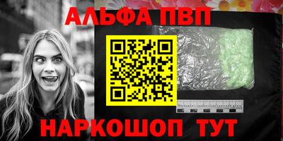 дистиллят марихуана Азнакаево