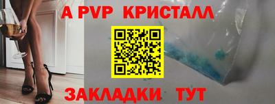 мдпв Берёзовский