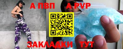 мдпв Берёзовский