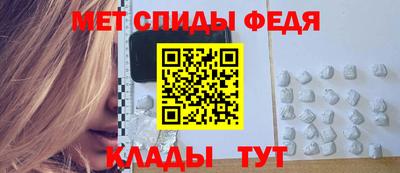 мдпв Берёзовский