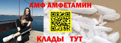 мдпв Берёзовский