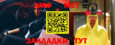 мдпв Берёзовский
