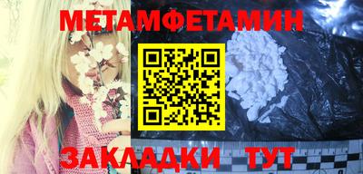 мдпв Берёзовский