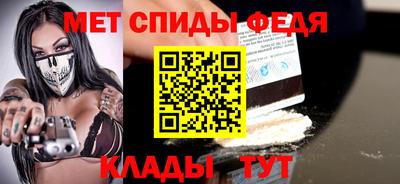 гашиш Балаково