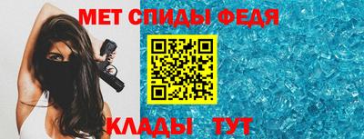 гашиш Балаково