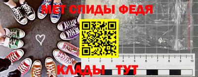 гашиш Балаково