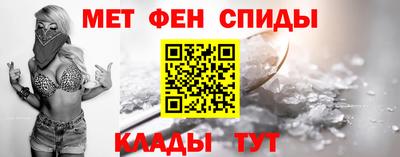 марки lsd Волжск