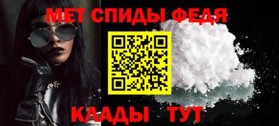 гашиш Балаково