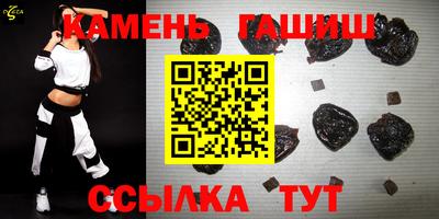 мдма Бийск