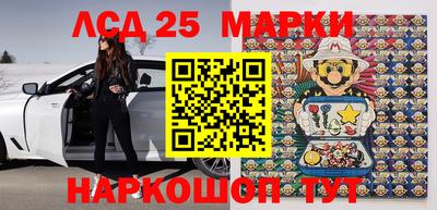 гашиш Балаково