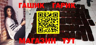 мдма Бийск