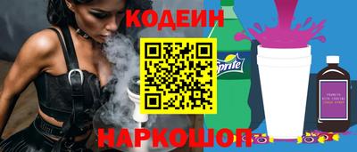 гашиш Балаково