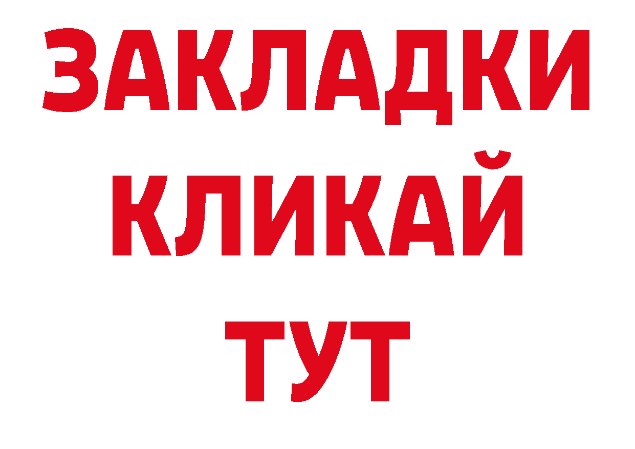 Кокаин Боливия как зайти нарко площадка кракен Грозный