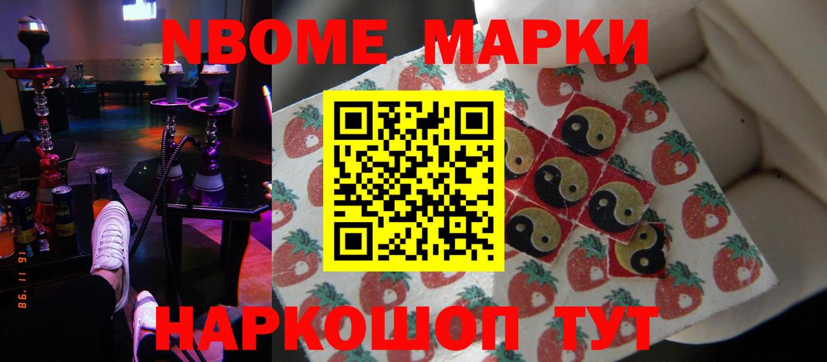 LSD-25 экстази кислота  Грозный 