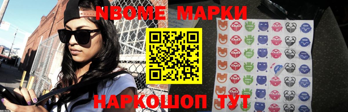 Грозный  ЛСД экстази кислота  Вход с VPN 