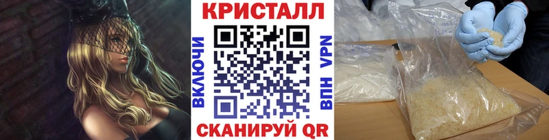 хочу наркоту  Грозный  МЕТАМФЕТАМИН пудра 