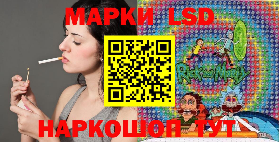 ГАШ  Codein  МЕФ   Грозный  ГЕРОИН  Марихуана  Как найти закладки?  КОКАИН  MDMA 